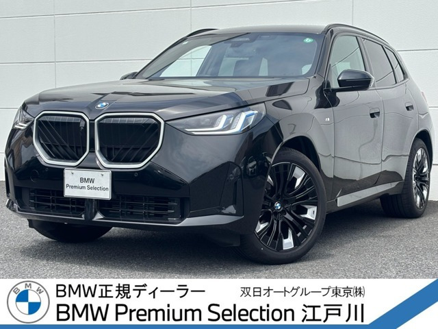 X3 20d xドライブ Mスポーツ ディーゼル 4WD 