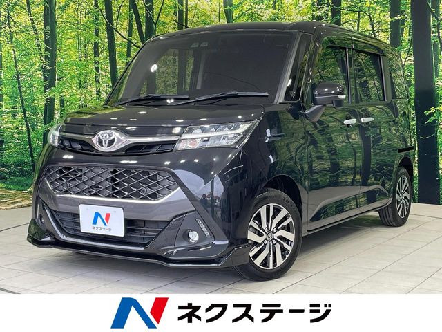 タンク 1.0 カスタム G 