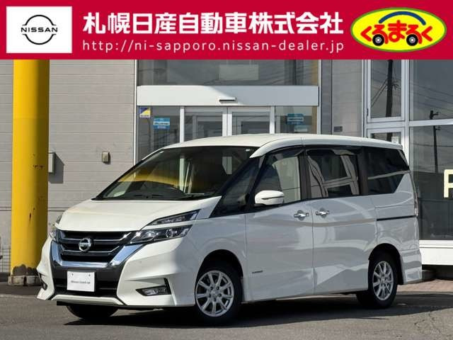 セレナ 2.0 ハイウェイスター 4WD 
