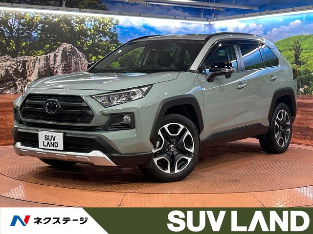 RAV4  アドベンチャー