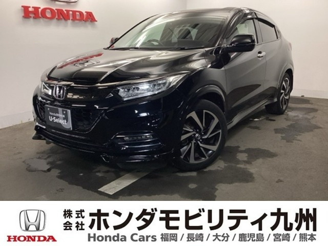 ヴェゼル 1.5 RS ホンダセンシング 