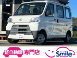 ダイハツハイゼットカーゴ入庫いたしました♪2019年式・両側スライドドア・ベンチシート♪