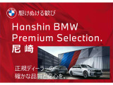 X3 M40i 4WD 