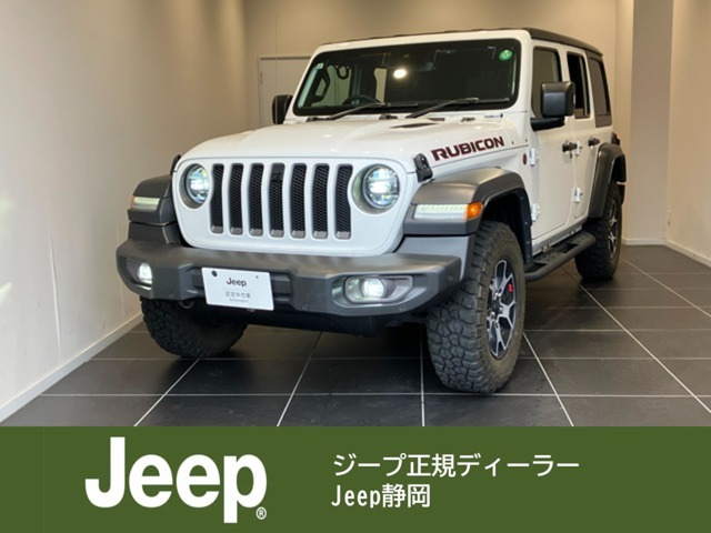 ラングラー アンリミテッド ルビコン 4WD 