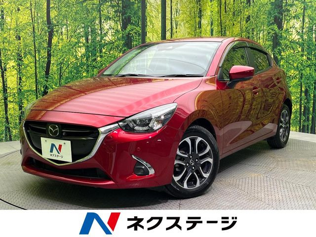 デミオ 1.5 XD ツーリング 