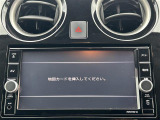 ノート 1.2 e-POWER X Vセレクション 修復歴無し