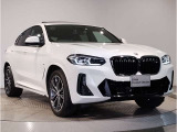 ☆オンライン商談・動画配信サービス実施中!!☆気になるお車の詳細を動画またはビデオ通話でご案内させていただきます!!