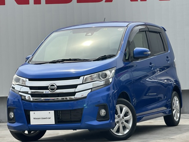デイズ ハイウェイスターX 4WD 