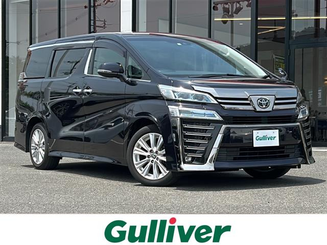 ヴェルファイア 2.4 Z 修復歴無し