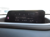 マツダコネクトの8.8インチワイドセンターディスプレイです。『Android Auto』『Apple CarPlay』や独自のコネクテッドサービスに対応したインターフェイスシステムです。