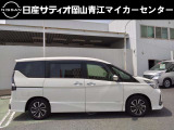 セレナ 2.0 ハイウェイスター V 