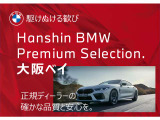 X3 xドライブ20d Mスポーツ ディーゼル 4WD 