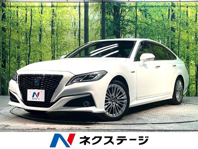 クラウン ハイブリッド 2.5 S エレガンス スタイル 