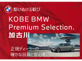 M4クーペ  コンペティション M xドライブ 4WD