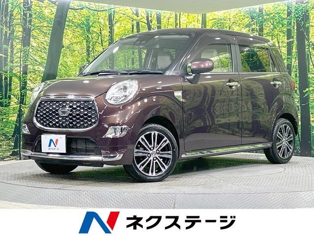 キャスト スタイル G SAIII 