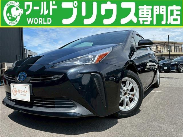 プリウス 1.8 S 