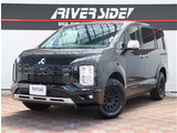 三菱 デリカD:5 2.2 P 4WD  純正10.1インチナビ全方位12.8後席モニター
