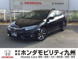 シビック  セダンが入庫しました。豊富な在庫の中からお客様にピッタリの1台をお選びください。