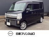 日産 NV100クリッパーリオ