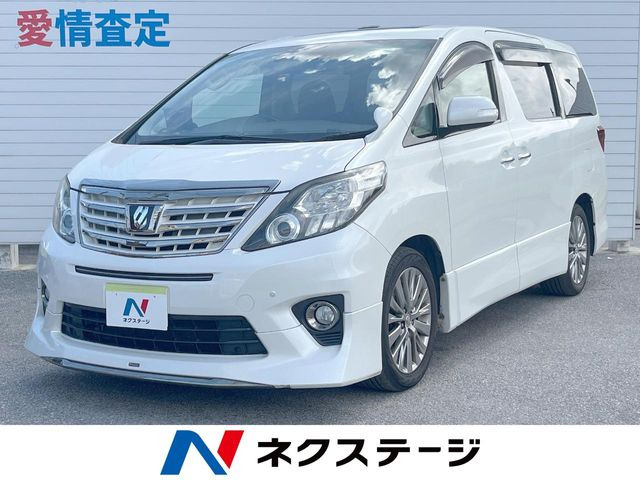 アルファード 2.4 240S タイプゴールド 