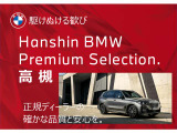 7シリーズ 740Li エクセレンス 