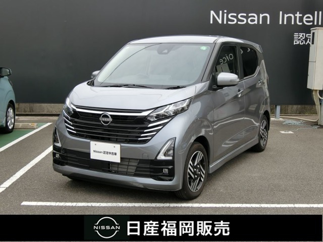 デイズ ハイウェイスターX プロパイロットエディション 