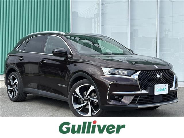 DS7クロスバック グランシック ブルーHDi ディーゼル 本革シート ワンオーナー