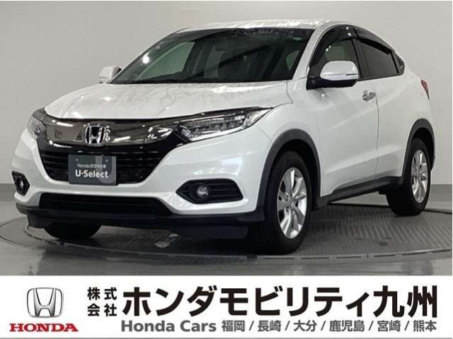 ヴェゼル 1.5 X ホンダセンシング 