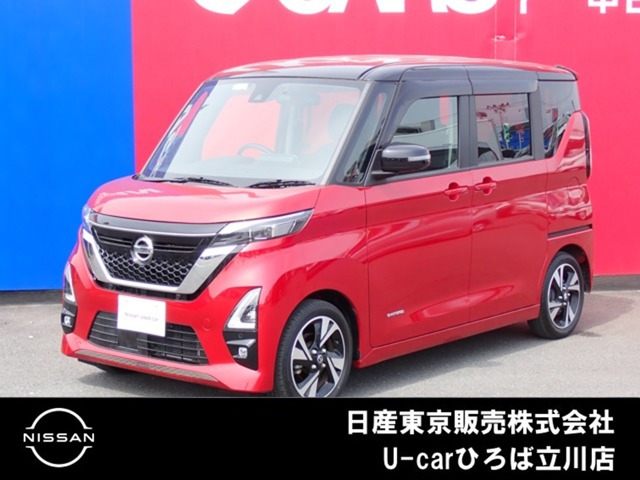 デイズ ハイウェイスター Gターボ プロパイロットエディション 