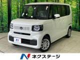 【9/26～9/28限定価格】