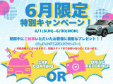 ミニ クーパー 5ドア DCT