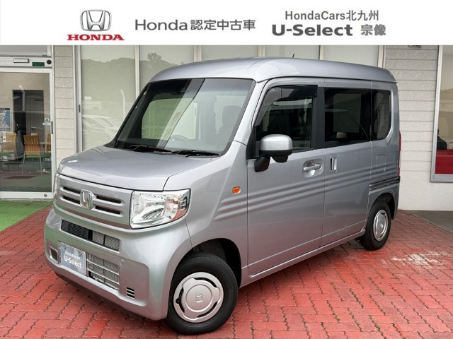 N-VAN L ホンダセンシング 