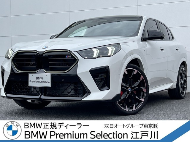 X2 M35i xドライブ 4WD 
