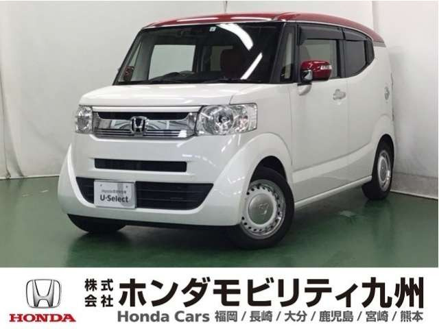 N-BOXスラッシュ G L インテリアカラーパッケージ 