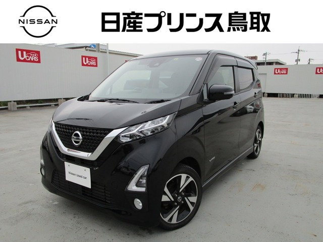 デイズ ハイウェイスターX プロパイロットエディション 