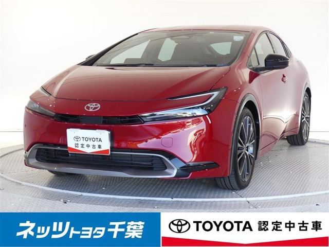 プリウス 2.0 Z 