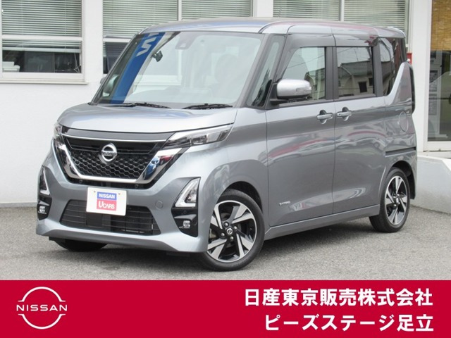 デイズ ハイウェイスター Gターボ プロパイロットエディション 