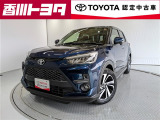 【四国四県・岡山】への販売に限らせて頂きます。