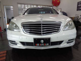 Sクラス S550 ロング ブルーエフィシェンシー 