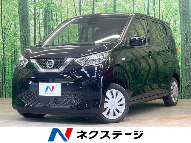 デイズ S 