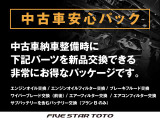 グランドチェロキー ラレード 4WD 
