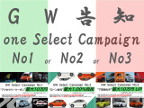 500C 1.2 ドルチェヴィータ 