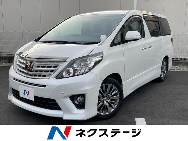 アルファード 2.4 240S タイプゴールドII 