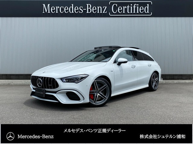 CLAシューティングブレーク AMG CLA45 S 4マチックプラス 4WD 