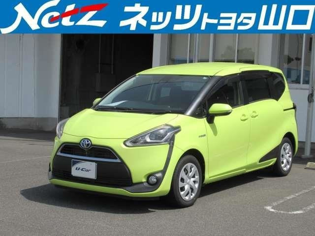 シエンタ ハイブリッド 1.5 G 