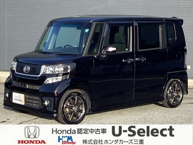 N-BOX モデューロX G 