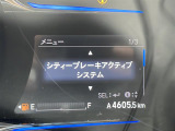 ヴェゼル 1.5 ハイブリッド Z 修復歴無し