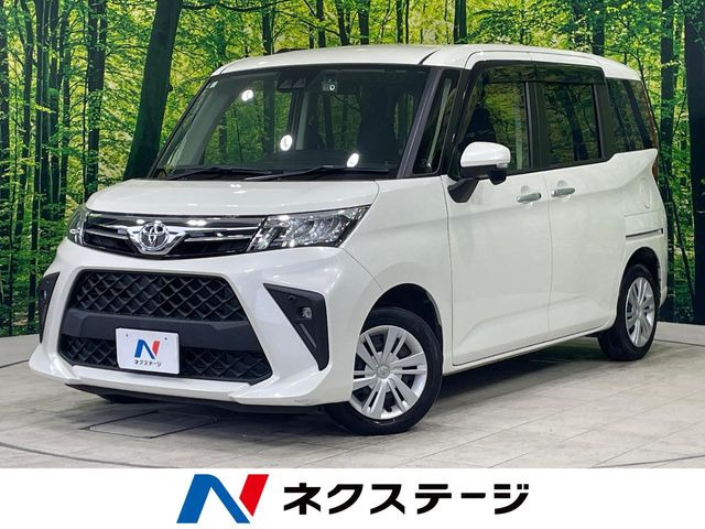 ルーミー 1.0 G 