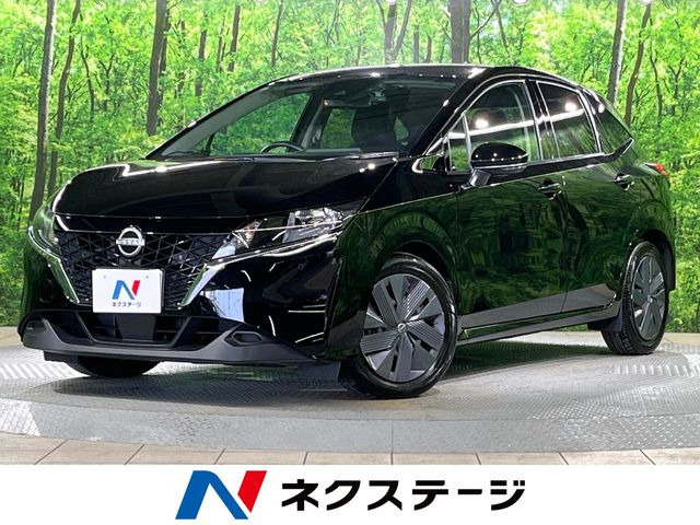 ノート 1.2 X 