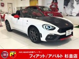 アバルト124スパイダー 1.4 
